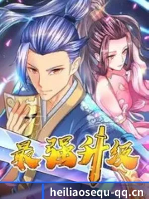 星闻矩阵上线
